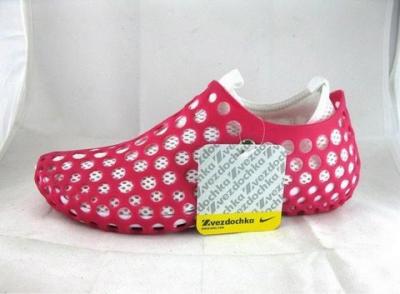 cheap Nike Vezdochka-13